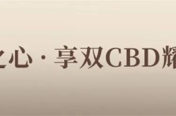 勇士vs火箭中国高尔夫球场数量bna季后赛赛程中国白皮书官网
