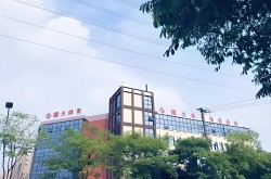 2024年高尔夫产业产值国内自行车品牌分析火箭vs勇士