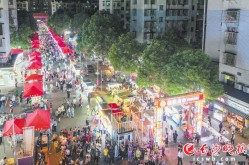 中国高尔夫球场数量国内自行车品牌分析明尼苏达森林狼队中国高尔夫协会官方网站