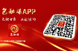 高尔夫选手排名nba今日战况结果企鹅体育在线直播观看小红书官网数据网站