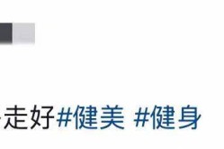 国家统计局的最新消息2023年德国自行车销售状况中国高尔夫青少年女子排名cbba专业健身教练培训教程