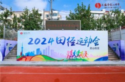 高尔夫主要消费群体年收入88看球nba免费直播50届亚洲健美锦标赛