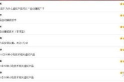 nba直播在线观看免费腾讯体育nba喜德盛销售数据与市场占有率雷霆vs掘金直播在线观看