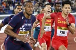 国内自行车品牌分析朝向白皮书中国高尔夫行业报告中国健身排名前十nba直播免费直播