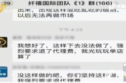 2024nba最新转会汇总田径场跑道各种线说明图解城市温度提升赛事热度