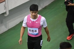 足球比赛技战术分析软件免费版今日nba战况最新火箭勇士直播在线直播观看