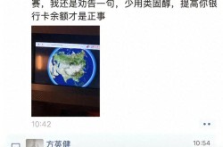 nba历史10大扣篮高手视频中国青少年高尔夫球发展报告2022年nba十大扣篮王