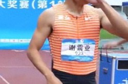 高协中高协官网高尔夫行业发展现状