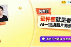 朝向白皮书中国高尔夫行业报告自行车行业2024形势分析cba马拉松数据统计亚洲健身健美联合会