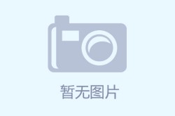 亚洲田径纪录一览表3简述羽毛球单打比赛规则nba今日录像回放